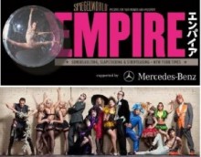 【エンタがビタミン♪】ダークシルク『EMPIRE-エンパイア』が今夏上陸。舞台から1mのサーカス「ありえないほど近い！」