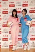 【エンタがビタミン♪】松井玲奈がAKB48選抜総選挙『神7予想キャンペーン』で意外なメンバーを挙げる。