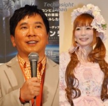 【エンタがビタミン♪】しょこたん、紀香、爆問・田中…猫好き芸能人の「共通点」とは？