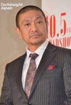 【エンタがビタミン♪】松本人志、「国境」の意味知らない高校生に何を思う？