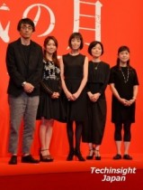 【エンタがビタミン♪】宮沢りえ、7年ぶり主演映画で「見たことのない自分に衝撃！」原作者・角田光代も度肝を抜かれる。