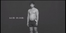 RIZAPが“衝撃の変身”で話題となったCMの裏側を公開。「別人説」や「CG疑惑？」の真相に迫る。