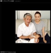 【エンタがビタミン♪】蛯原英里、自慢の父親「かっちゃん」を公開。「カッコいい！」と評判に。