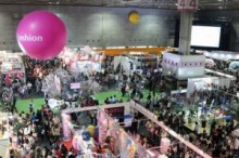 【エンタがビタミン♪】『SUPER GIRLS EXPO -最強美少女博覧会-』台北開催が決定。“女子の欲しいものを全て集めた”体験型エキスポを実現。