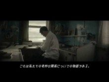 【エンタがビタミン♪】ハリアーの新CM「彼女の名はH.H.」“小説家”はブラピ似の俳優、“謎の美女”をモデルが熱演。