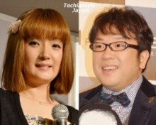 【エンタがビタミン♪】千秋、結婚式でも元夫との仲をイジられる。「席が隣」「写真撮られまくる」