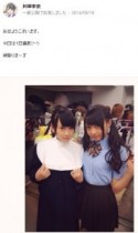 【エンタがビタミン♪】AKB48・川栄李奈が“ブチキレ”る。ドラマ『ごめんね青春！』で女子高生を熱演。