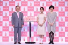 【エンタがビタミン♪】大島優子が新CMで一人暮らしのOL役。ヒリヒリから一転“カサカサ”や“ホカホカ”な心情を好演。