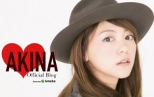 【エンタがビタミン♪】AKINA、1年前のウェディングドレス姿を披露。地元・沖縄での結婚式を振り返る。