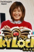 【エンタがビタミン♪】本田翼、新CMで天使のような笑顔でファンを悩殺。「ばっさーに攻められたい」