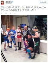 【エンタがビタミン♪】女子プロレス・赤井沙希が“デカジョに壁ドンして欲しい”報道に期待。「ほんまやったら嬉しい」