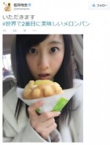 【エンタがビタミン♪】松井玲奈が久々に“メロンパン”アピール。「美味しそー！」とお店が気になるファンも。