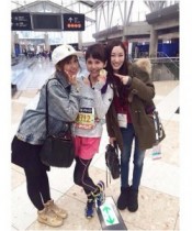 【エンタがビタミン♪】水沢アリーの東京マラソン完走に菊地亜美、ソンミも感動。「ここまで頑張れるなんて！」