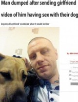 【海外発！Breaking News】メスの愛犬と性行為。極秘の動画を誤って恋人に送った男が逮捕（英）