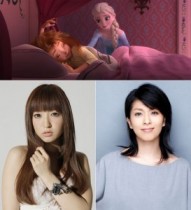 【エンタがビタミン♪】『アナ雪／エルサのサプライズ』日本版で姉妹役続投。松たか子が「やっと打ち解けられた」と感慨。