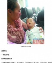 【海外発！Breaking News】おじが面白がって酒を飲ませ、2歳男児の脳に深刻なダメージ。（中国）