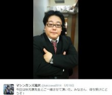 【エンタがビタミン♪】秋元康のそっくり芸人、タイムマシーン3号・関が告白。「冠婚葬祭に行くと、ザワつかれる」