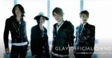 【エンタがビタミン♪】GLAYの最新情報が分かるOFFICIAL OWNDが開設。新曲『つづれ織り』のMVをTOPに公開。