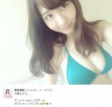 【エンタがビタミン♪】柏木由紀が“迫力の水着姿”。魅力的な「グラビアオフショット」を公開。