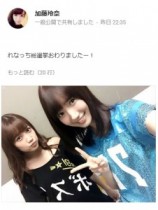 【エンタがビタミン♪】指原莉乃、AKB48“れなっち総選挙”1位の田中菜津美に「イラッとする」