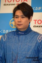 【エンタがビタミン♪】ノブコブ・吉村崇、BMW破壊を謝罪。「車の愛し方を間違えてはしゃぎ過ぎた」