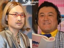 【エンタがビタミン♪】山里亮太、ザキヤマの結婚発表に動揺「モテない村のお兄ちゃんだと思ってたのに…」