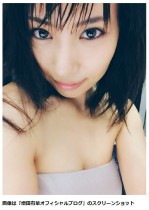 【エンタがビタミン♪】増田有華、カレンダー撮影に手応え「人生で一番楽しかった」