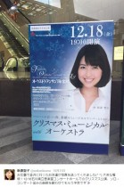 【エンタがビタミン♪】新妻聖子が“革命的な決断”を実行「これ頑張って守る」