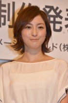 【エンタがビタミン♪】広末涼子、目に大粒の涙。主演映画撮影を振返り。