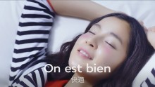 機内がまるでフランス？　エールフランスの動画がParfait（完璧）