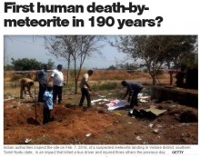 【海外発！Breaking News】隕石落下で男性死亡　1825年以来初の犠牲者か（印）