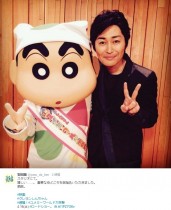 【エンタがビタミン♪】安田顕　“しんちゃん×けんちゃん”ショットに「親子みたい」