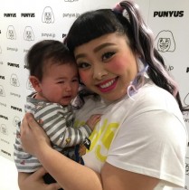 【エンタがビタミン♪】はんにゃ川島の愛娘、渡辺直美に抱っこされて“ギャン泣き”