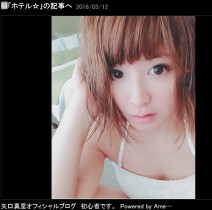 【エンタがビタミン♪】矢口真里　海外ロケで“写真集風”自撮り「ギャップはんぱない」