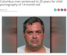 【海外発！Breaking News】1歳2か月女児が児童ポルノ被害に　40代男、20年の実刑判決（米）