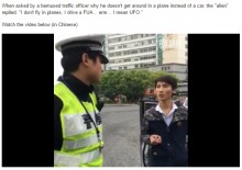 【海外発！Breaking News】交通違反の男、警察官に「私は銀河系から来た。無礼につき地球を滅ぼす」（中国）