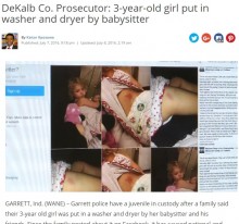 【海外発！Breaking News】幼女のベビーシッターを任された14歳少年、洗濯機に入れるなど虐待（米）