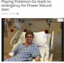 【海外発！Breaking News】ポケモンGOに熱中の男性　茂みで毒ヘビに噛まれ救急センターへ（米）