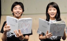 【エンタがビタミン♪】前田敦子　“ブス会”柄本時生との朗読劇に「ワクワクしかありません」