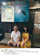 【エンタがビタミン♪】松井玲奈、ジブリの鈴木敏夫Pと2ショット　対談振り返り「足が震えてます！」