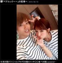 【エンタがビタミン♪】杉浦太陽＆辻希美夫妻のペアルックが素敵　結婚9年目でもこんなに爽やか！