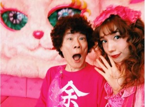 【エンタがビタミン♪】仲里依紗が“パー子”姿で林家ペーとコラボ　「理想の夫婦」と憧れる