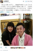 【エンタがビタミン♪】中居正広の“神センス”に山田美保子が意味深コメ「天津キムタクに報告します」