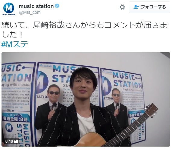 『Mステ』に出演した尾崎裕哉（出典：https://twitter.com/Mst_com）