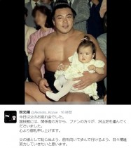 【エンタがビタミン♪】秋元梢、思い出の写真に誓う　「父の娘として恥じぬよう、日々精進努力していきたい」