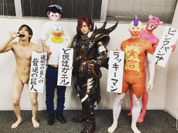 ハロウィン仮装した金爆とDAIGO（出典：https://www.instagram.com/daigo_breakerz_）