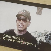 【エンタがビタミン♪】RIZE新曲を“NBAリバウンド王”ロッドマンが絶賛　「めちゃ良かったぜ、ブラザー！」