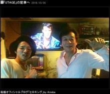 【エンタがビタミン♪】紘毅『UTAGE！』で父・前川清と共演　「僕なんかが出れる番組じゃない。前川さんと中居さんのおかげ」