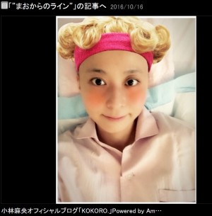 【エンタがビタミン♪】小林麻央が“りゅうちぇる”に大変身！　「まおちぇる可愛い」と反響