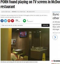 【海外発！Breaking News】マクドナルドの店内テレビに卑猥な映像　何者かがスマホでチャンネル操作か（英）